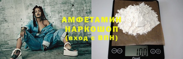 ГАЛЛЮЦИНОГЕННЫЕ ГРИБЫ Алексин