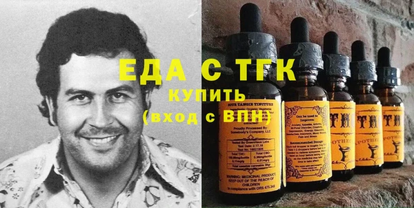 меф VHQ Алзамай