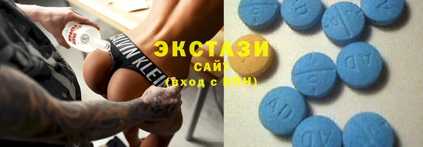 ГАЛЛЮЦИНОГЕННЫЕ ГРИБЫ Алексин