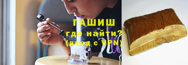 меф VHQ Алзамай