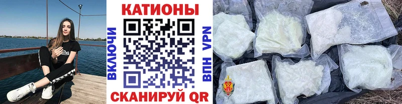 цены   darknet наркотические препараты  МЕФ кристаллы  Ишим 